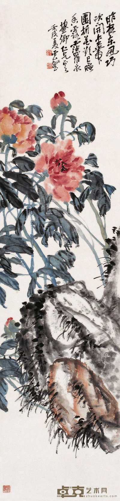赵云壑 壬戌（1922年）作 富贵图 轴 131×33cm